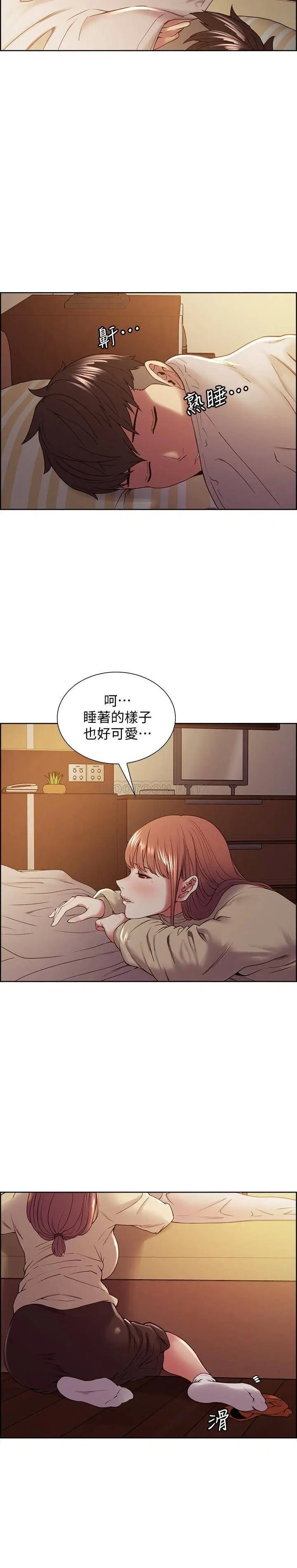 室友招募中[顶通]韩漫全集-第36话 因弈杰内裤而兴奋的宥琳无删减无遮挡章节图片 