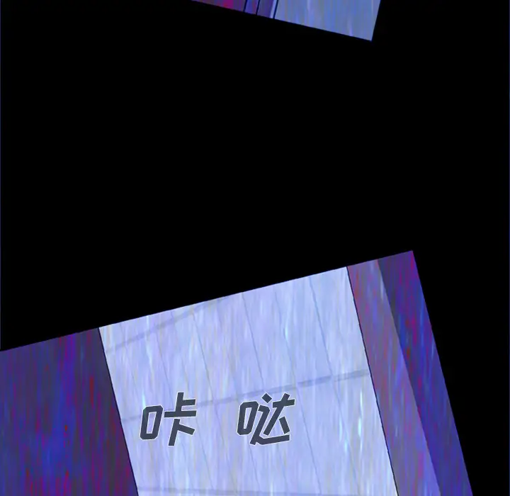 尸去本性[顶通]韩漫全集-第5话无删减无遮挡章节图片 