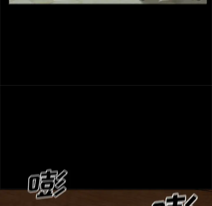 尸去本性[顶通]韩漫全集-第8话无删减无遮挡章节图片 
