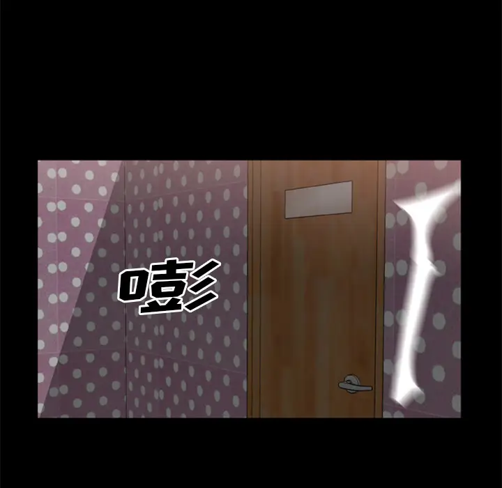 尸去本性[顶通]韩漫全集-第9话无删减无遮挡章节图片 