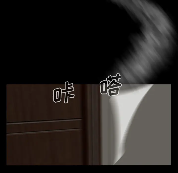 尸去本性[顶通]韩漫全集-第11话无删减无遮挡章节图片 