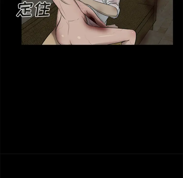 尸去本性[顶通]韩漫全集-第11话无删减无遮挡章节图片 
