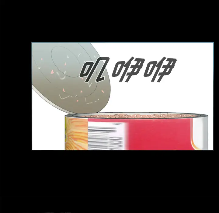 尸去本性[顶通]韩漫全集-第13话无删减无遮挡章节图片 