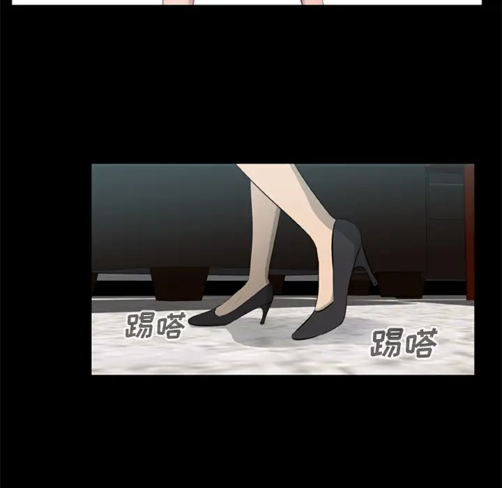 尸去本性[顶通]韩漫全集-第13话无删减无遮挡章节图片 