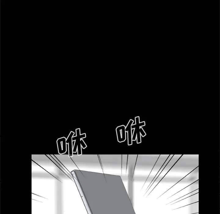 尸去本性[顶通]韩漫全集-第15话无删减无遮挡章节图片 
