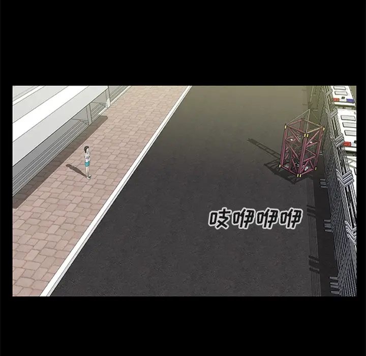 尸去本性[顶通]韩漫全集-第18话无删减无遮挡章节图片 