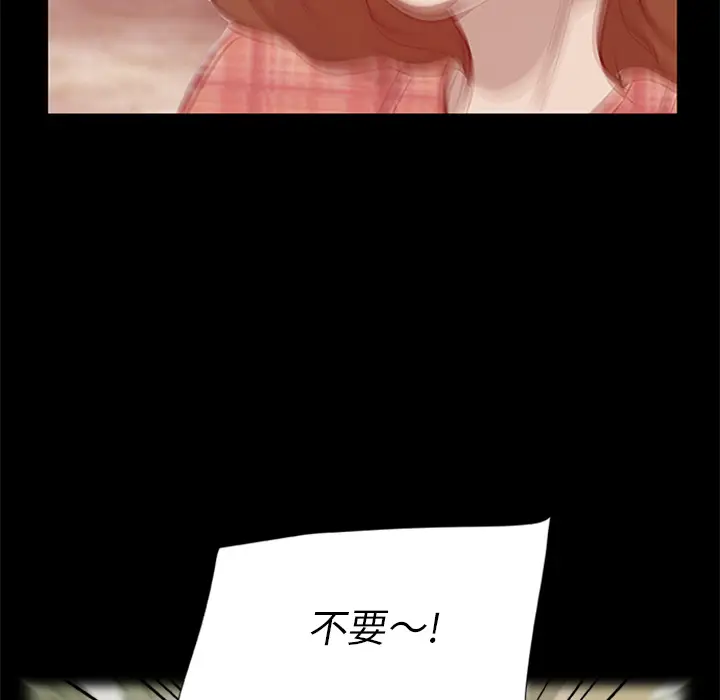 尸去本性[顶通]韩漫全集-第19话无删减无遮挡章节图片 