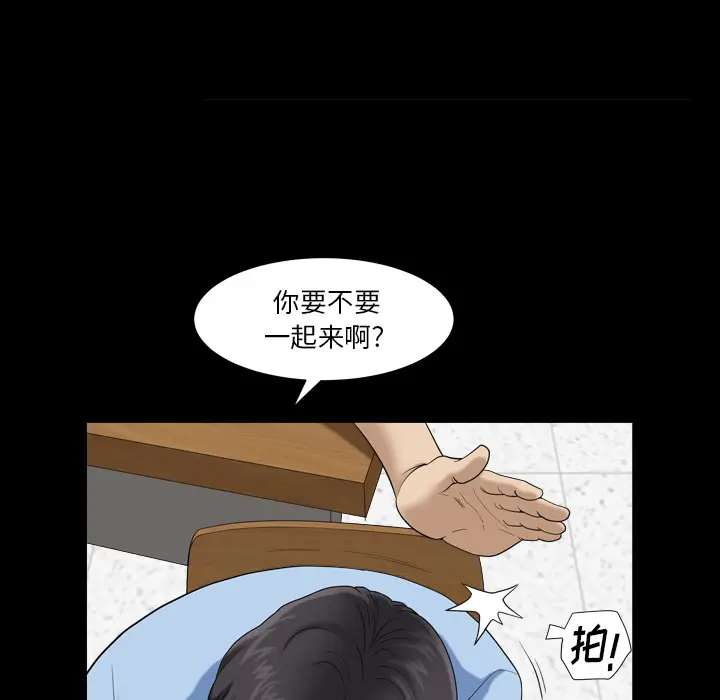 小混混[顶通]韩漫全集-第 1 话无删减无遮挡章节图片 