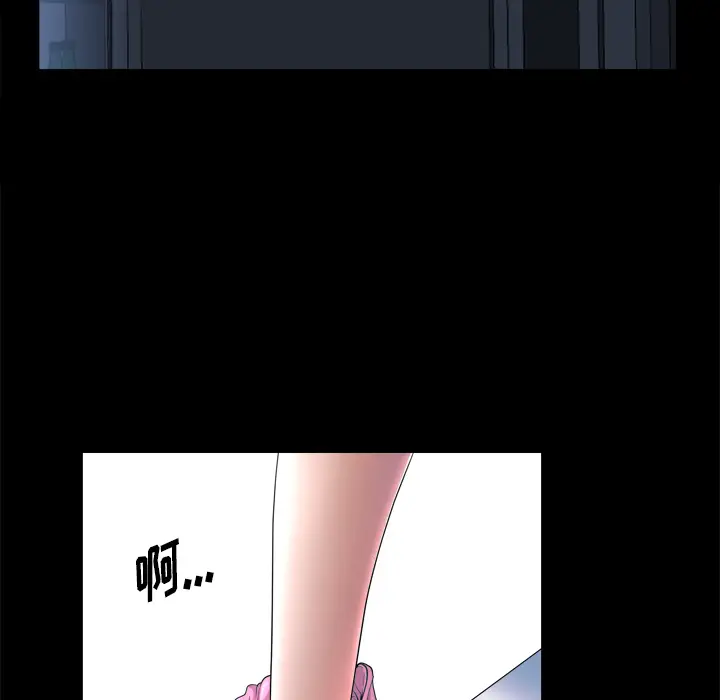 小混混[顶通]韩漫全集-第 1 话无删减无遮挡章节图片 
