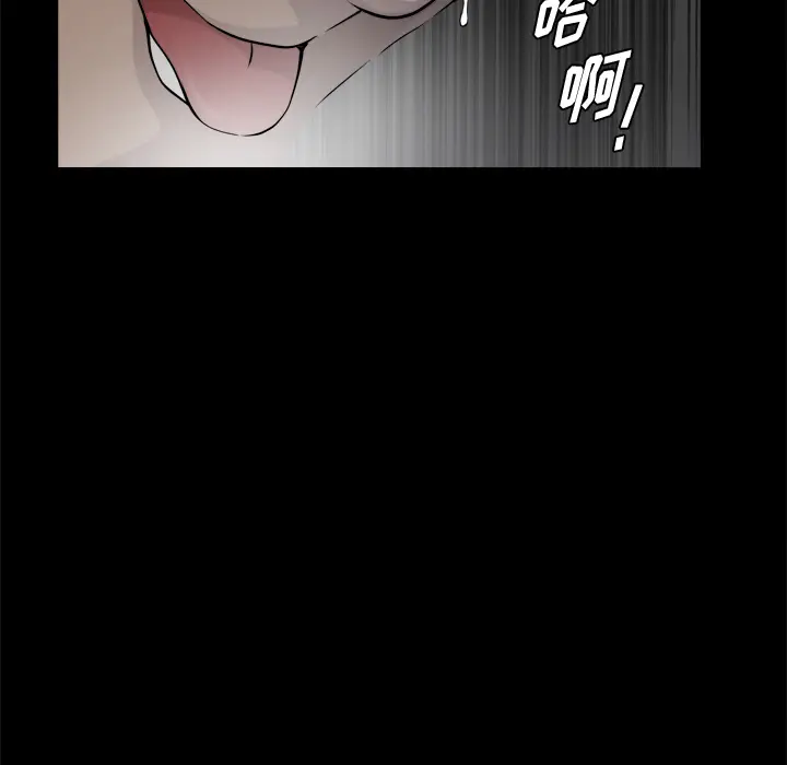 小混混[顶通]韩漫全集-第 1 话无删减无遮挡章节图片 