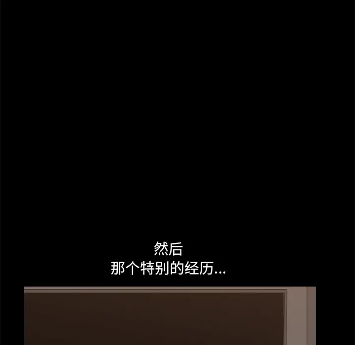 小混混[顶通]韩漫全集-第 1 话无删减无遮挡章节图片 