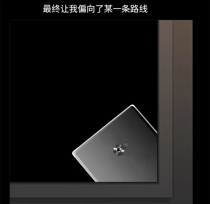 小混混[顶通]韩漫全集-第 1 话无删减无遮挡章节图片 
