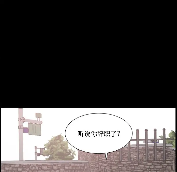 小混混[顶通]韩漫全集-第 3 话无删减无遮挡章节图片 