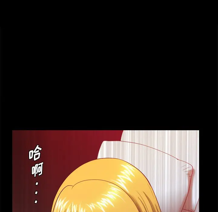 小混混[顶通]韩漫全集-第 3 话无删减无遮挡章节图片 
