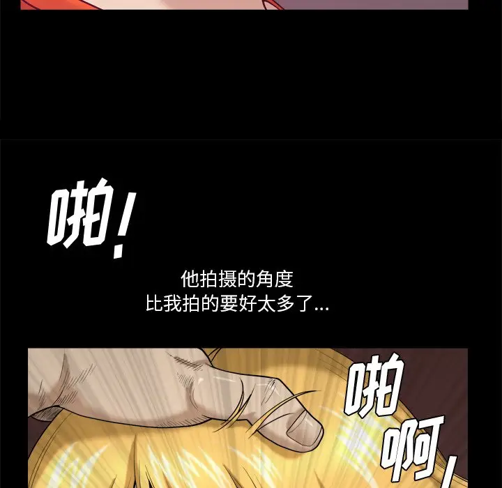 小混混[顶通]韩漫全集-第 3 话无删减无遮挡章节图片 