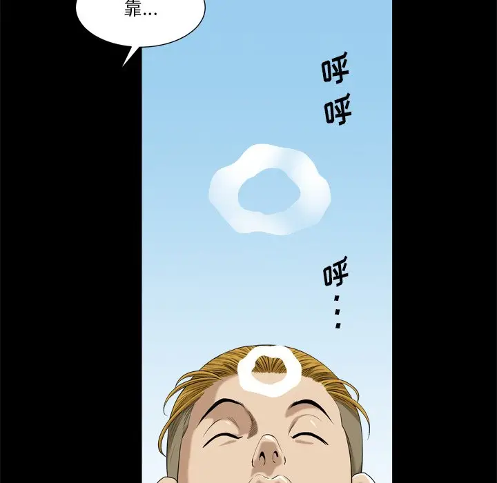 小混混[顶通]韩漫全集-第 3 话无删减无遮挡章节图片 