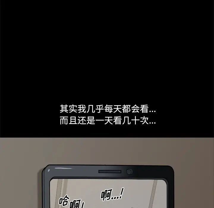小混混[顶通]韩漫全集-第 3 话无删减无遮挡章节图片 