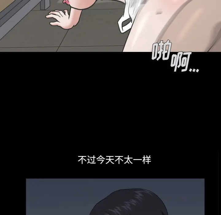 小混混[顶通]韩漫全集-第 3 话无删减无遮挡章节图片 