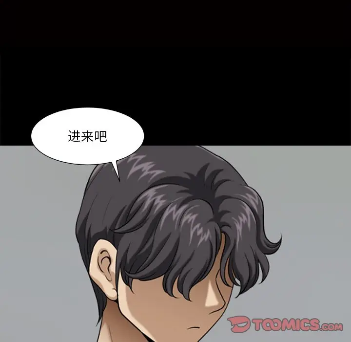 小混混[顶通]韩漫全集-第 4 话无删减无遮挡章节图片 