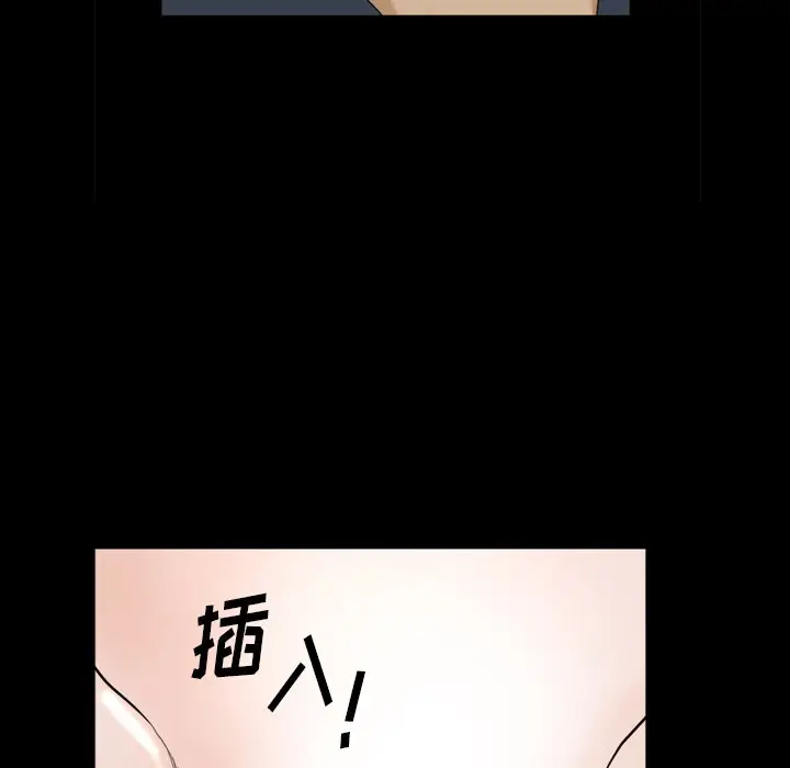 小混混[顶通]韩漫全集-第 5 话无删减无遮挡章节图片 