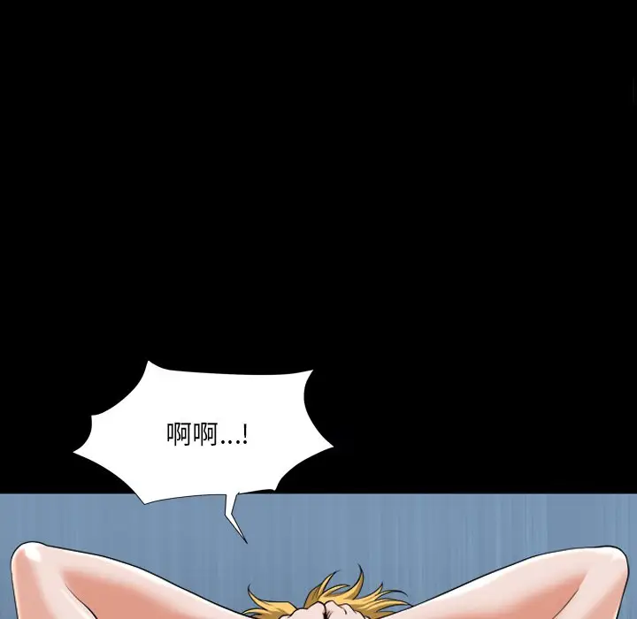小混混[顶通]韩漫全集-第 5 话无删减无遮挡章节图片 