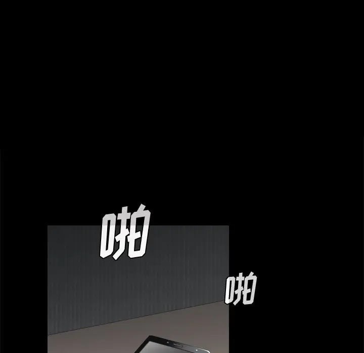 小混混[顶通]韩漫全集-第 5 话无删减无遮挡章节图片 