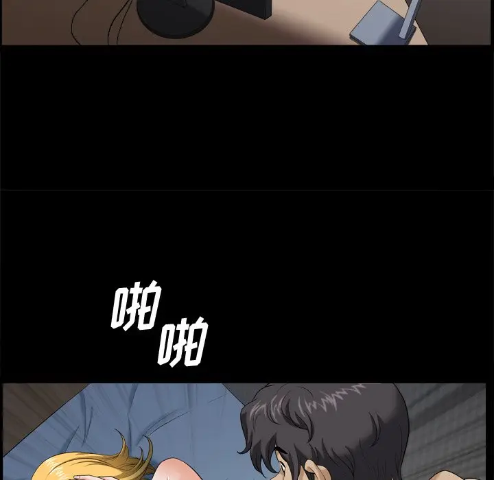 小混混[顶通]韩漫全集-第 5 话无删减无遮挡章节图片 