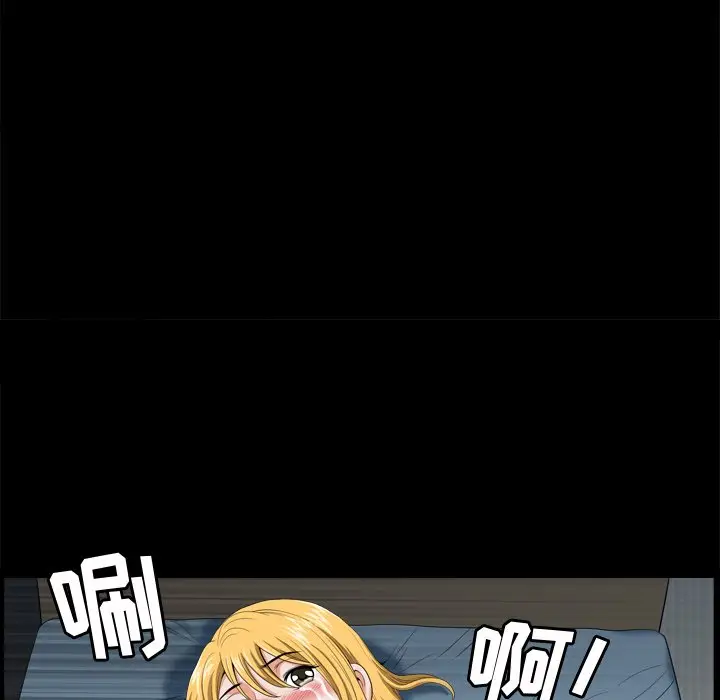 小混混[顶通]韩漫全集-第 5 话无删减无遮挡章节图片 