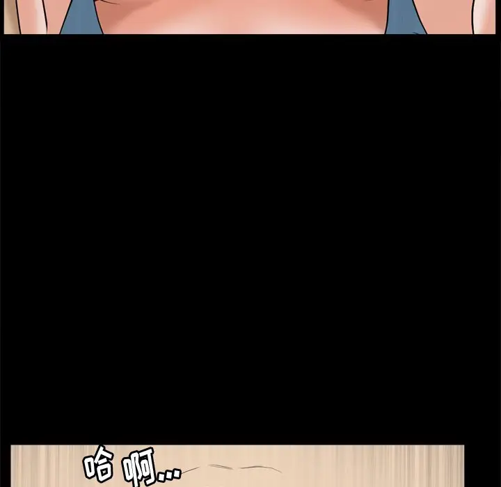 小混混[顶通]韩漫全集-第 5 话无删减无遮挡章节图片 