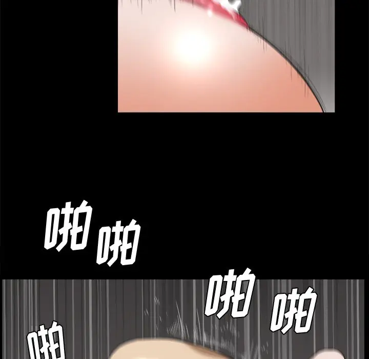 小混混[顶通]韩漫全集-第 5 话无删减无遮挡章节图片 