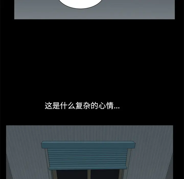 小混混[顶通]韩漫全集-第 5 话无删减无遮挡章节图片 