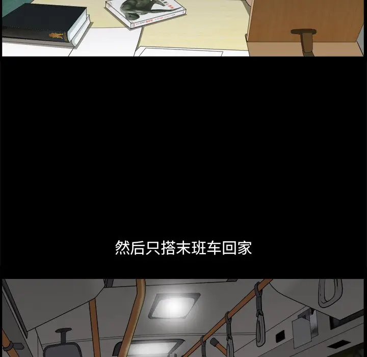 小混混[顶通]韩漫全集-第 5 话无删减无遮挡章节图片 