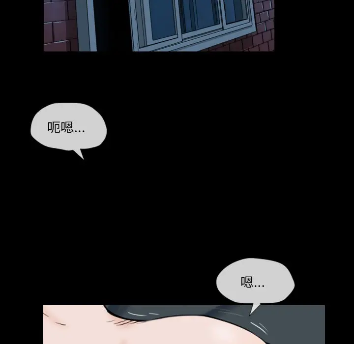 小混混[顶通]韩漫全集-第 5 话无删减无遮挡章节图片 