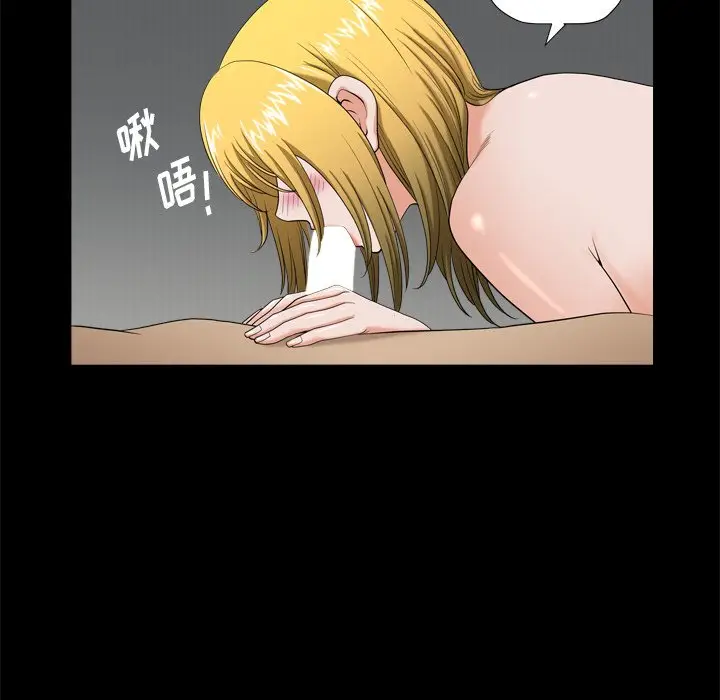 小混混[顶通]韩漫全集-第 5 话无删减无遮挡章节图片 