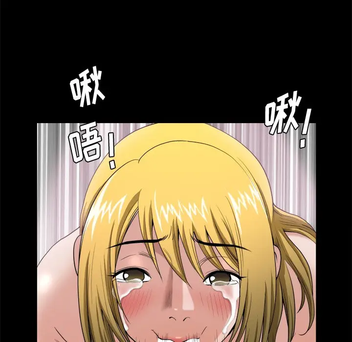小混混[顶通]韩漫全集-第 5 话无删减无遮挡章节图片 