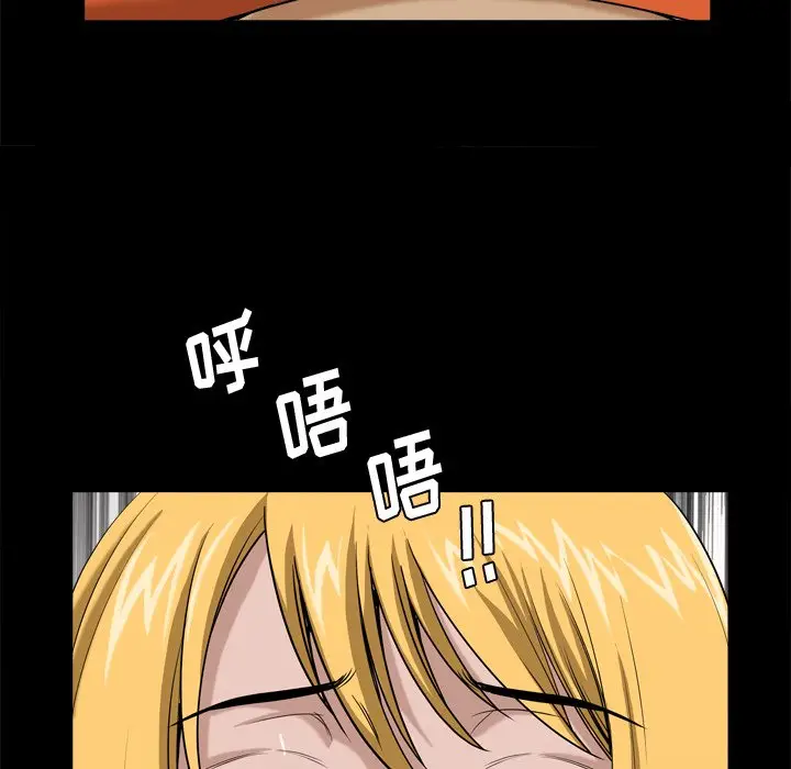 小混混[顶通]韩漫全集-第 5 话无删减无遮挡章节图片 