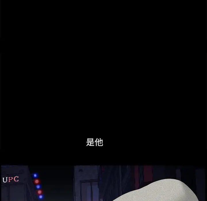 小混混[顶通]韩漫全集-第 6 话无删减无遮挡章节图片 