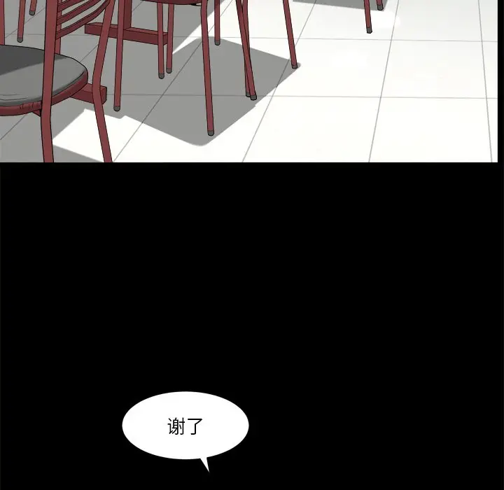 小混混[顶通]韩漫全集-第 6 话无删减无遮挡章节图片 
