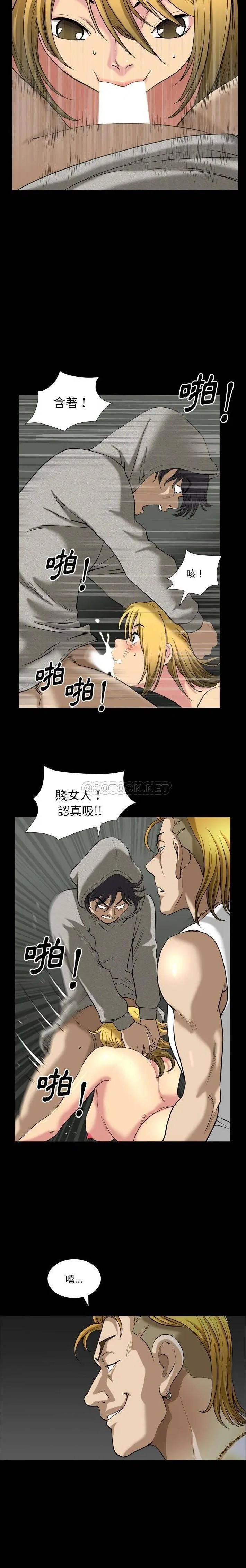 小混混[顶通]韩漫全集-第 7 话无删减无遮挡章节图片 