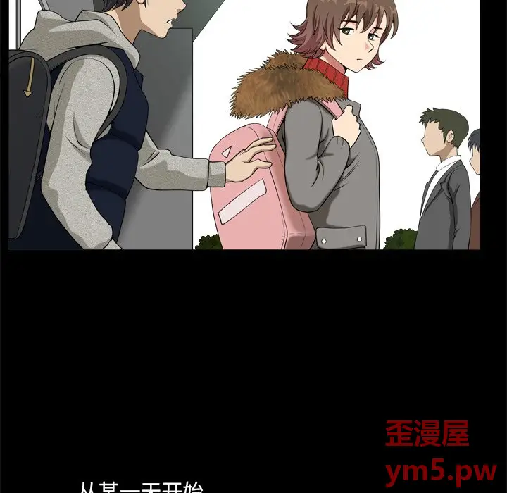 小混混[顶通]韩漫全集-第 9 话无删减无遮挡章节图片 