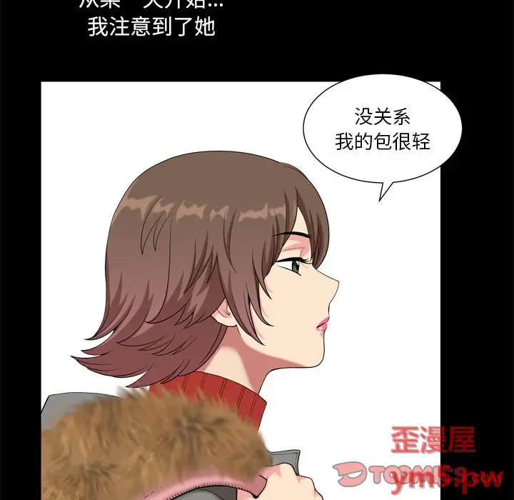 小混混[顶通]韩漫全集-第 9 话无删减无遮挡章节图片 