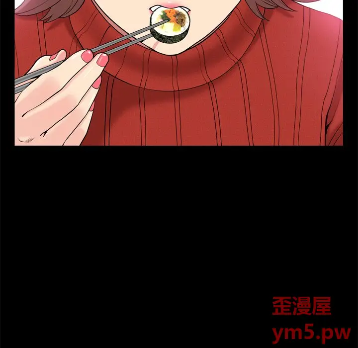小混混[顶通]韩漫全集-第 9 话无删减无遮挡章节图片 