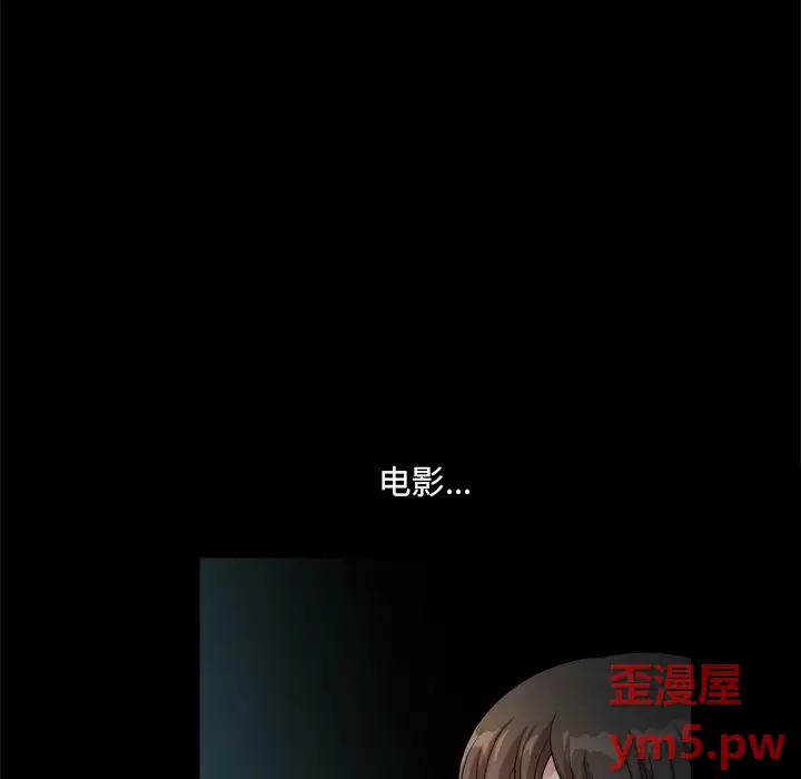 小混混[顶通]韩漫全集-第 9 话无删减无遮挡章节图片 