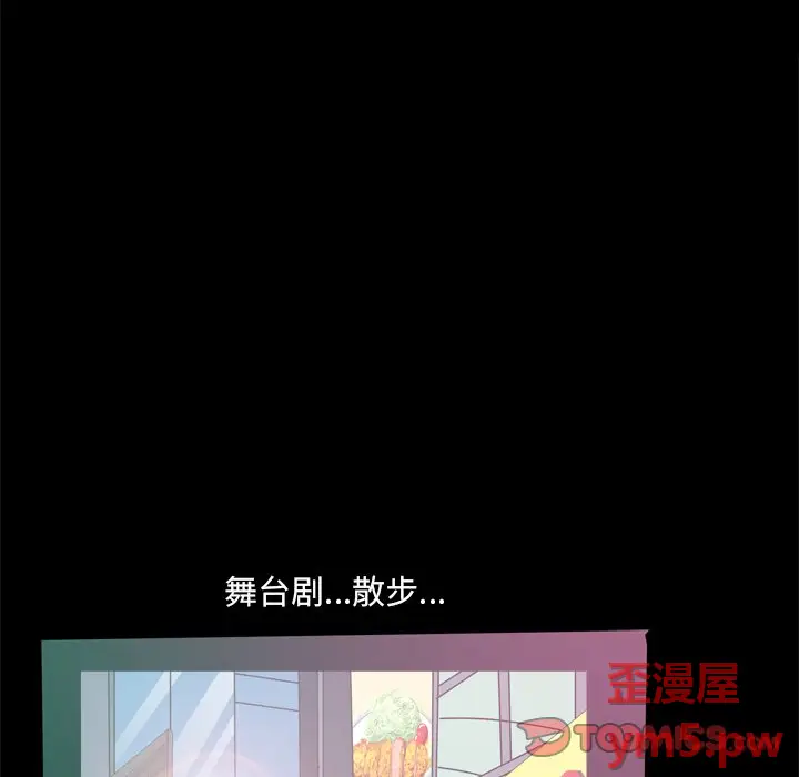 小混混[顶通]韩漫全集-第 9 话无删减无遮挡章节图片 