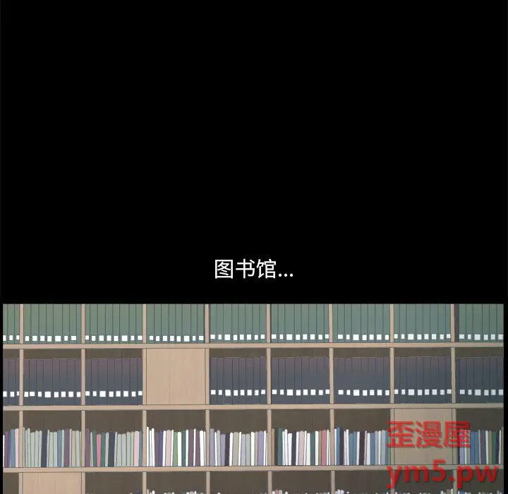 小混混[顶通]韩漫全集-第 9 话无删减无遮挡章节图片 