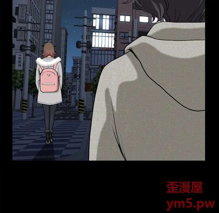 小混混[顶通]韩漫全集-第 9 话无删减无遮挡章节图片 