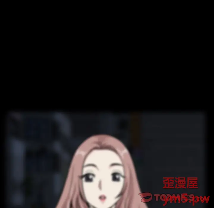 小混混[顶通]韩漫全集-第 9 话无删减无遮挡章节图片 