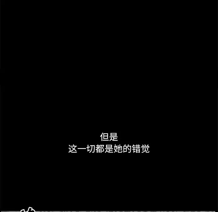 小混混[顶通]韩漫全集-第 12 话无删减无遮挡章节图片 