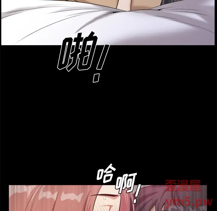 小混混[顶通]韩漫全集-第 12 话无删减无遮挡章节图片 
