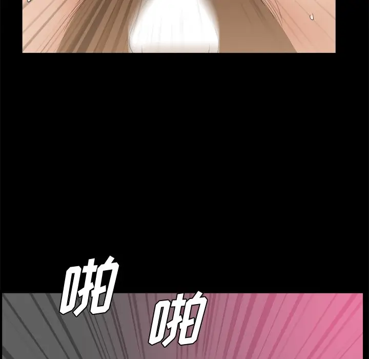 小混混[顶通]韩漫全集-第 12 话无删减无遮挡章节图片 